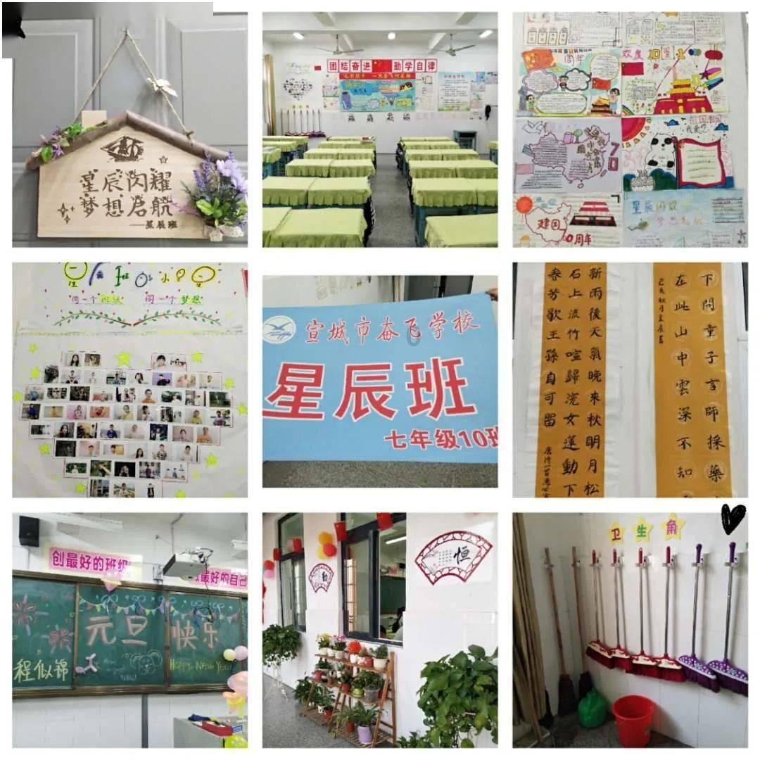 暴走方块